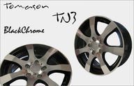Alumiinivanne Tomason TN3 BlackChrome | 6.5x15 | 4x108 | ET25 | KR65